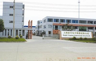 上海香川電子衡器銷售部會員商鋪——金屬結構制造領域的專業之選